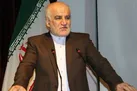 تسلیم یادداشت اعتراضی ایران به چین