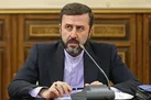 ایران بزرگترین قربانی تروریسم در دنیا