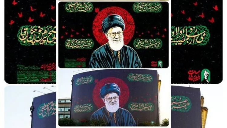 رونمایی از دیوارنگاره جدید میدان راه‌آهن با طرح گرافیکی از چهره رهبر شهید انقلاب