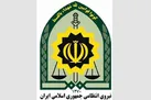 واکنش پلیس تهران در پی انتشار تصویر سه مامورنما در فضای مجازی