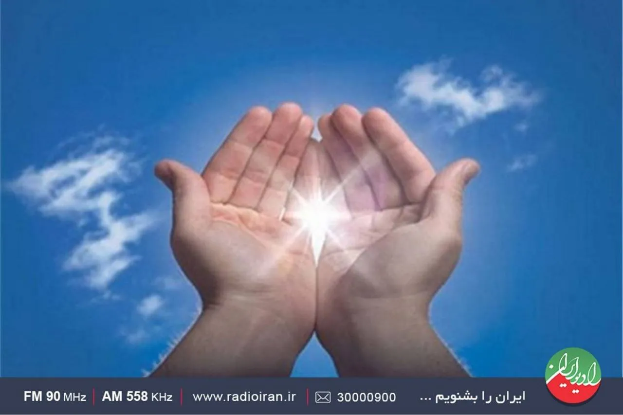 بیان فضیلت ماه‌های سه گانه (رجب، شعبان، رمضان) در رادیو ایران