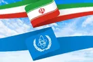 ادعای غنی‌سازی ۸۴ درصدی فضاسازی علیه ایران در آستانه نشست شورای حکام