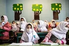 بازگشایی مدارس از اول مهر ماه