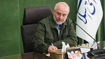 همه چیز سر جای خودش قرار خواهد گرفت