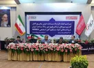 انعقاد قرارداد بومی سازی کمپرسورهای سانتریفیوژ دور بالا در کشور