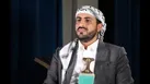 پاسخ مقام یمنی به شایعات درباره باب‌المندب؛ این آبراه برای همه باز است، جز عربستان