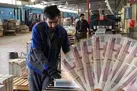 اعلام مبلغ عیدی و پاداش آخر سال کارگران