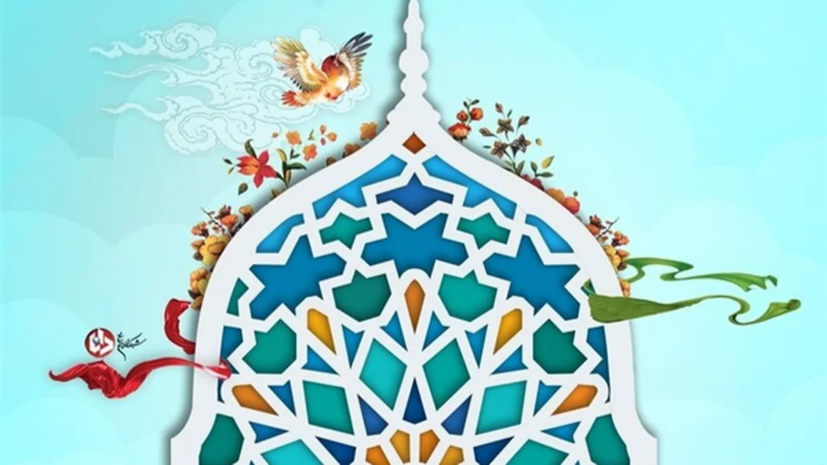 اجرای طرح ملی «مسجد، کانون نشاط»