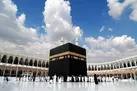 آغاز پیش ثبت نام حج تمتع ۱۴۰۵ در استان البرز