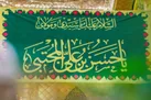 صلح جایز، اما تحمیلی