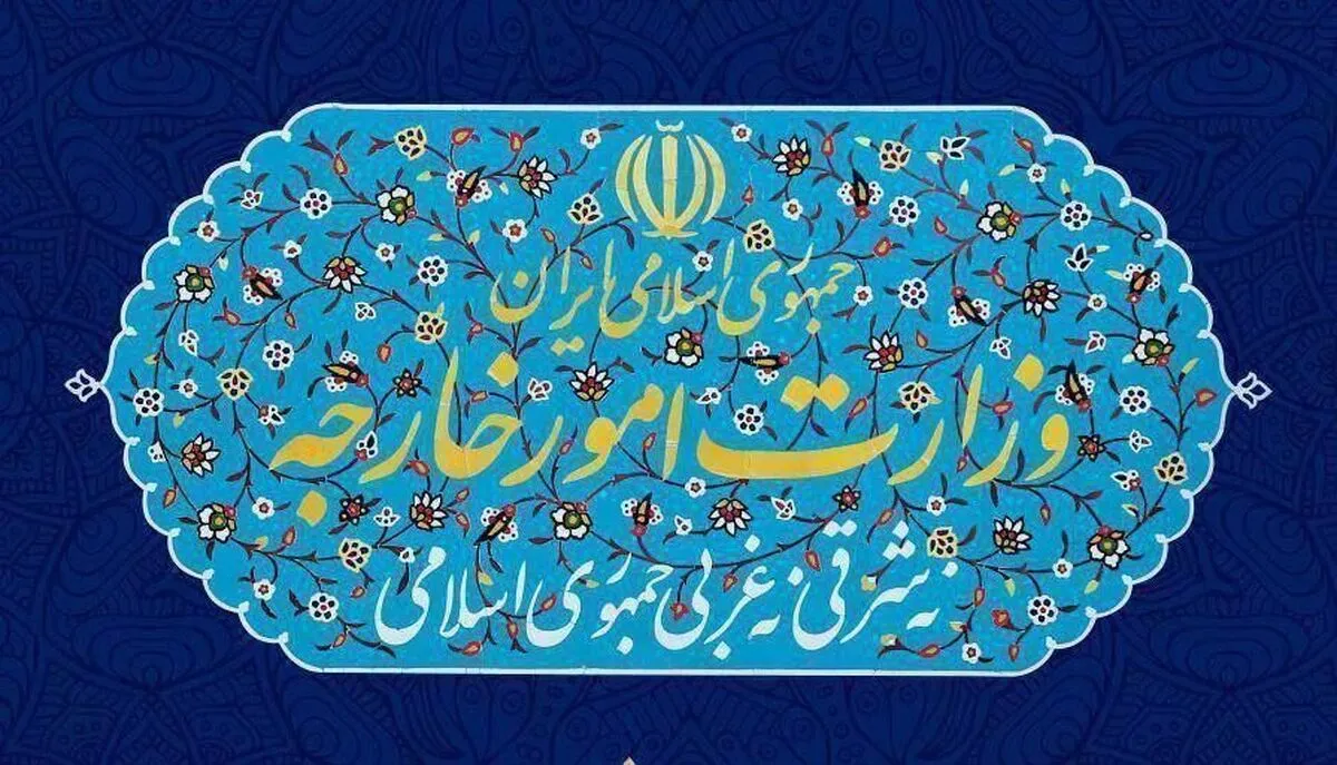 تاکید ایران بر لزوم روشن شدن ابعاد جنایت تروریستی مزار شریف و شناسایی عاملان و آمران آن