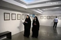 گزارش تصویری | حکایت رهایی
