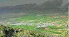 هشدار برای نیمه غربی و مناطق مرزی استان