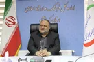 روز ملی کرمانشاه در تقویم رسمی کشور ثبت می‌شود