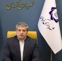  صدور پروانه ساختمانی شهرداری کرمان تا پایان تیرماه تمدید شد