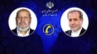 حمایت از مقاومت فلسطین و لبنان، سیاست اصولی ایران است