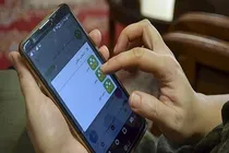 جزئیات نحوه برگزاری امتحانات