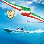 کشف ۷۵۶ کیلوگرم صید غیرمجاز