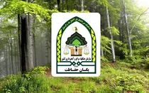 توجه به هشدارهای ایمنی و ضرورت همکاری با یگان حفاظت منابع طبیعی
