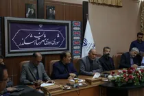 اشکذر پایلوت «شهر پاک» شد