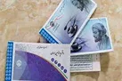 صدور روزانه ۳ تا ۵ هزار نسخه الکترونیک در کرمانشاه