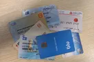 رمز کارت بانکی را در اختیار دیگران قرار ندهید