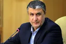 ظرفیت توسعه رادیوداروها را افزایش می‌دهیم