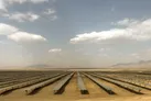 بزرگترین نیروگاه خورشیدی ایران، گام بلند برای تولید انرژی پاک