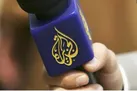 خشم اسرائیل از پخش برنامه‌های الجزیره از داخل ایران
