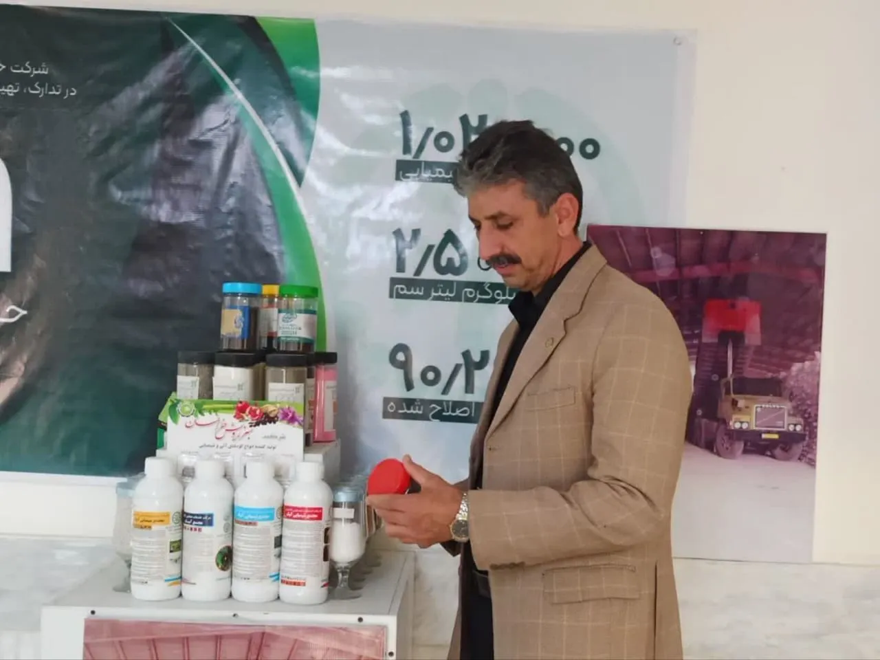 توزیع  ۲۵هزار تن انواع کود در فصل پاییز بین کشاورزان ایلامی