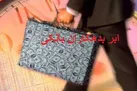 فهرست کامل بدهکاران بانکی از این هفته منتشر می‌شود