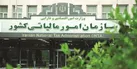 90 درصد اصناف و‌ صاحبان مشاغل سالی کم‌تر از 10 میلیون تومان مالیات می‌دهند‌
