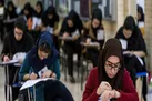 خبر مهم برای کنکوری ها / آخرین مهلت ثبت‌نام چه زمانی است؟