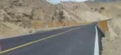 کاهش ۴۵ کیلومتری مسیرلنده به یاسوج