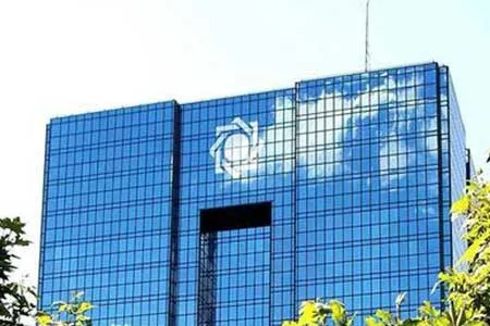 محکومیت برخی بانک‌های ایرانی در بحرین فاقد وجاهت قضایی است