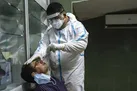 شروط سفر به عتبات عالیات اعلام شد