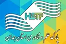 درآمدزایی ۲ میلیون دلاری محصولات واحدهای فناور همدان