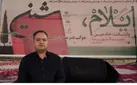 موکب فرهنگی هنری “شین” پس از 11 روز فعالیت به کار خود پایان داد