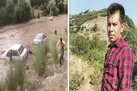 جوانمردان ۱۴۰۱