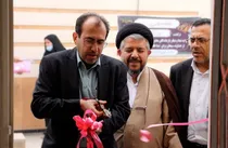اولین دفتر استانی حمایت از اطفال و نوجوانان در دادگستری خوزستان راه‌اندازی شد
