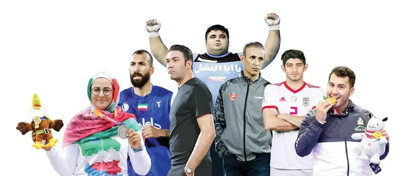 پهلوانان و قهرمانان علیه کودک‌کشان