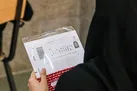 جزئیات انتخاب رشته داوطلبان کنکور اعلام شد