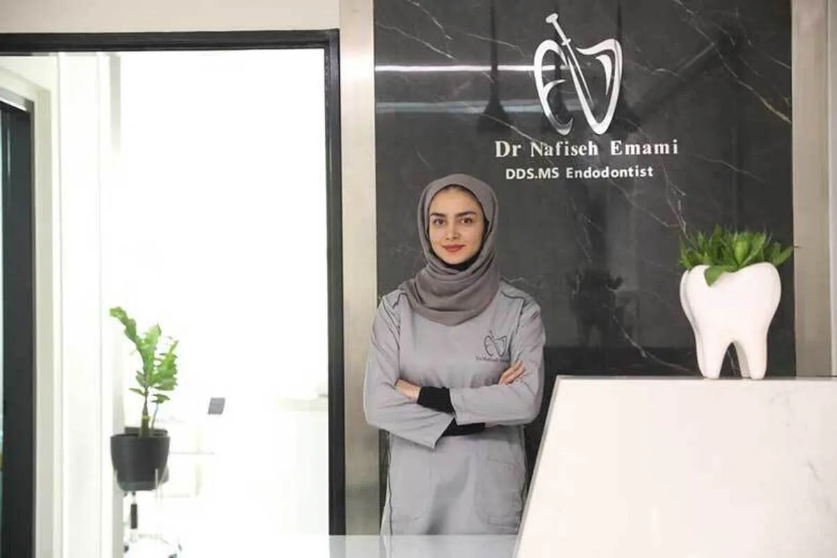 روش های نگهداری دندان و به دور از پوسیدگی | دکتر نفیسه امامی