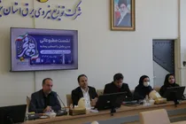 بهره‌برداری از ۱۴۶ طرح برق‌رسانی در یزد همزمان با دهه فجر
