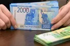 خرسون اوکراین روبل روسی را پول رسمی اعلام کرد