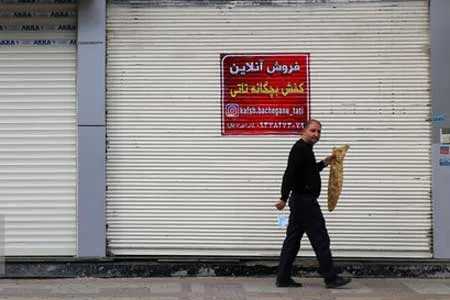 فقط ۷ شغل در شرایط قرمز تعطیل شدند