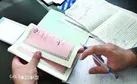 تنظیم۳۰۰۰سنداجاره موقوفات در گلستان
