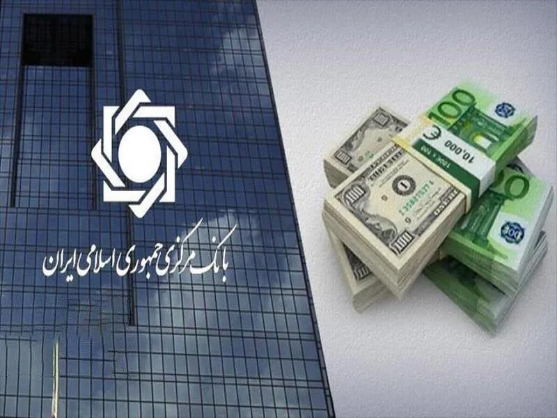 درآمدهای ارزی کشور در بهار امسال ۴ میلیارد دلار افزایش یافت
