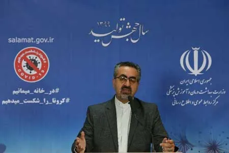 ۶۰ میلیون نفر از جمعیت بالای ۱۸ سال باید واکسینه شوند