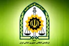 انهدام باند ربایش اتباع عراقی در غرب ایران